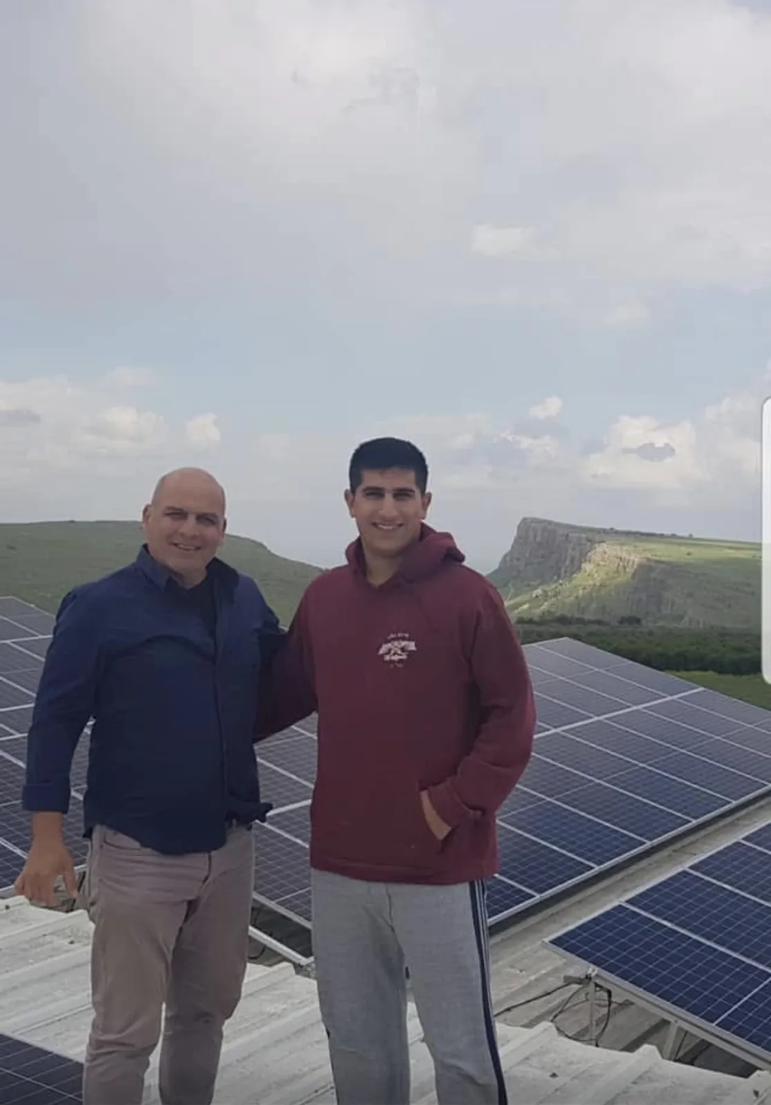 על גג מערכת שהושלמה